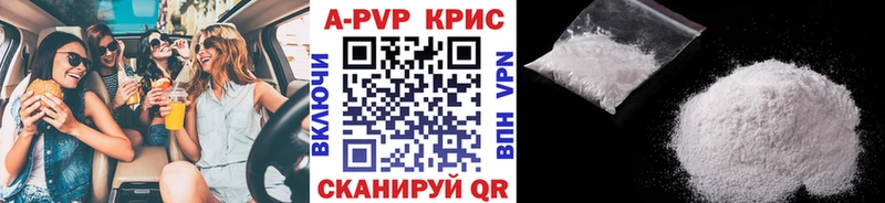 Хочу наркоту Дальнегорск Каннабис  А ПВП  Гашиш  Метамфетамин  МЕФ 
