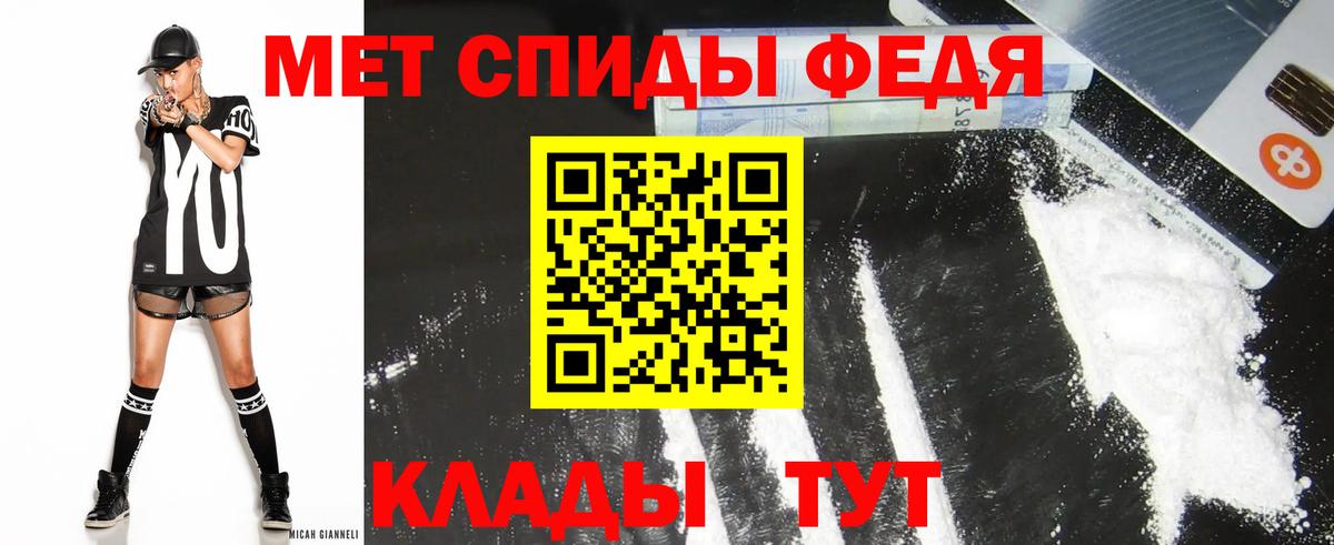 Amphetamine  Вход с VPN  Amphetamine  АМФЕТАМИН Розовый  Дальнегорск 