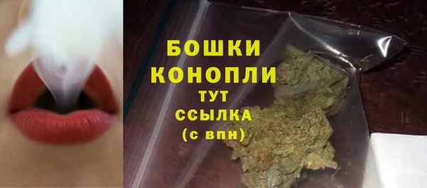 каннабис Горняк