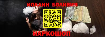 бутират Берёзовский