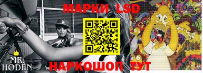 альфа пвп VHQ Бийск