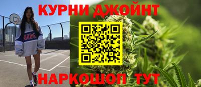 эйфоретик Беслан