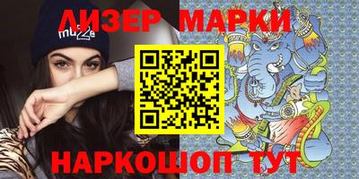 ALPHA-PVP Будённовск