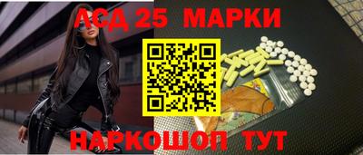 хмурый Бузулук