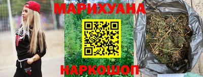 эйфоретик Беслан