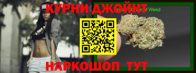 гашиш Чебоксары