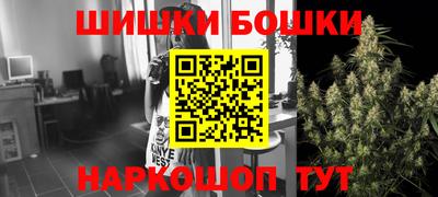бутират Берёзовский