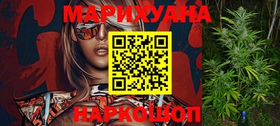 хмурый Бузулук