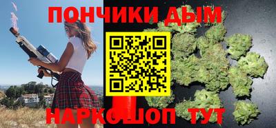 ALPHA-PVP Будённовск