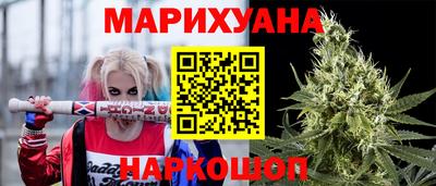 эйфоретик Беслан