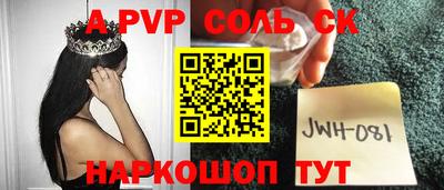 бутират Берёзовский