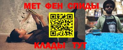 ALPHA-PVP Будённовск