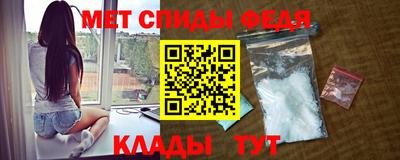 бутират Берёзовский