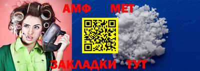 хмурый Бузулук