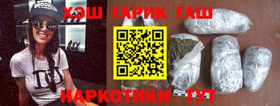 эйфоретик Беслан