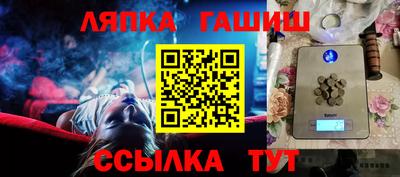 хмурый Бузулук