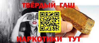 эйфоретик Беслан