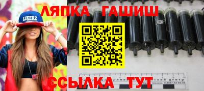 ALPHA-PVP Будённовск