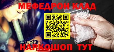 бутират Берёзовский