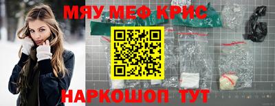 бутират Берёзовский