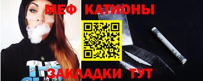 бутират Берёзовский