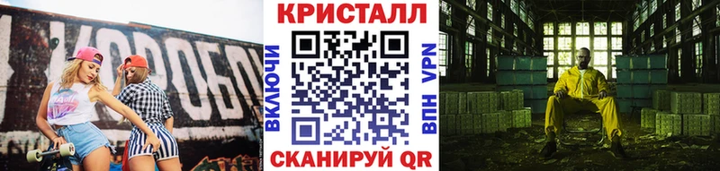 блэк спрут сайт  Дальнегорск  МЕТАМФЕТАМИН пудра 